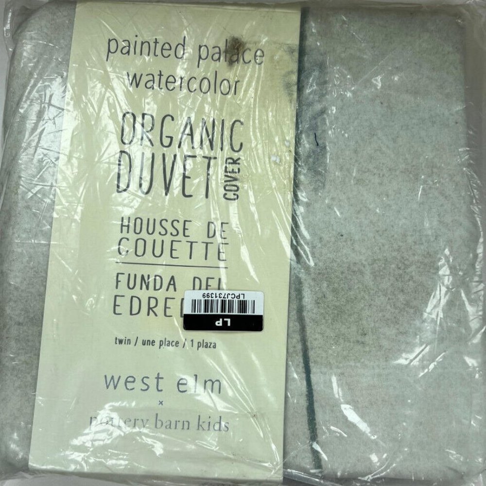 Pottery Barn Kids Pw Painted Palace Watercolor Duvet Cover Twin Multi NEW